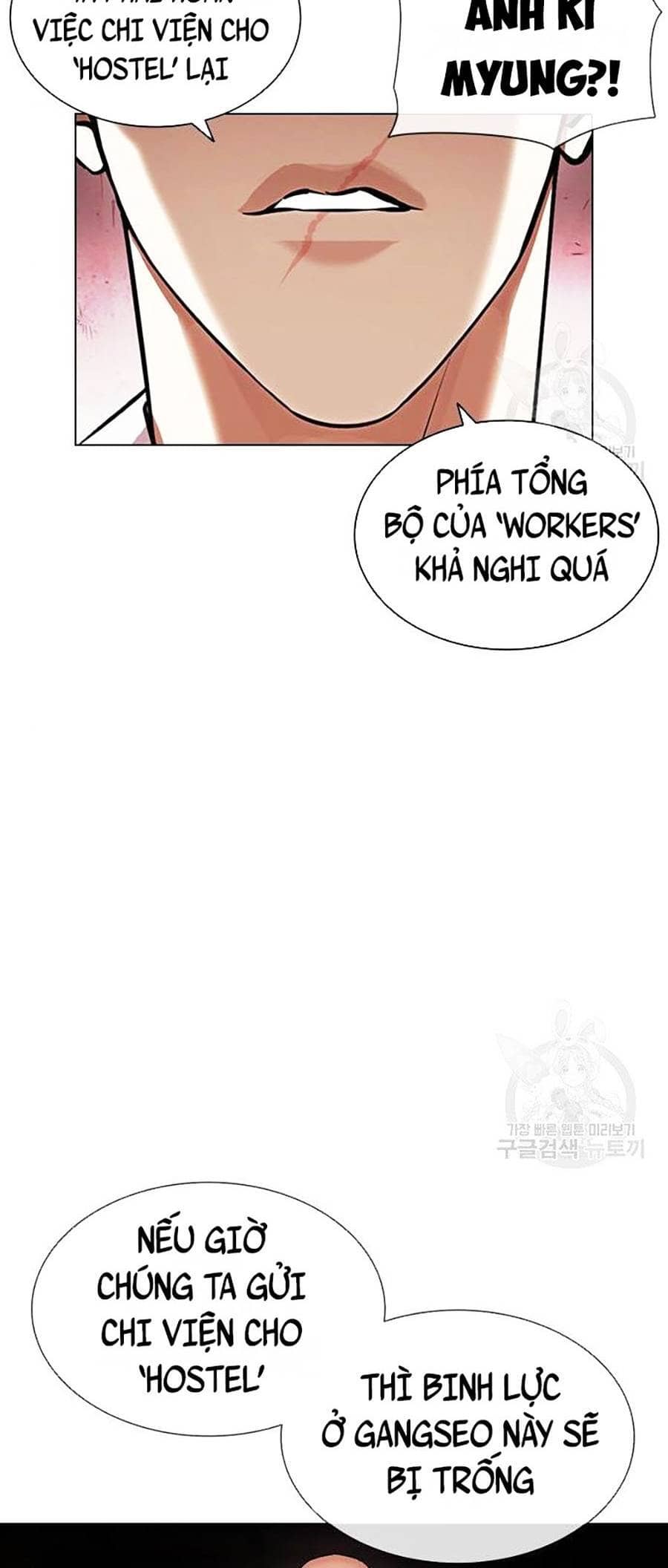 Hoán Đổi Diệu Kỳ - Chương 399 - ảnh 53
