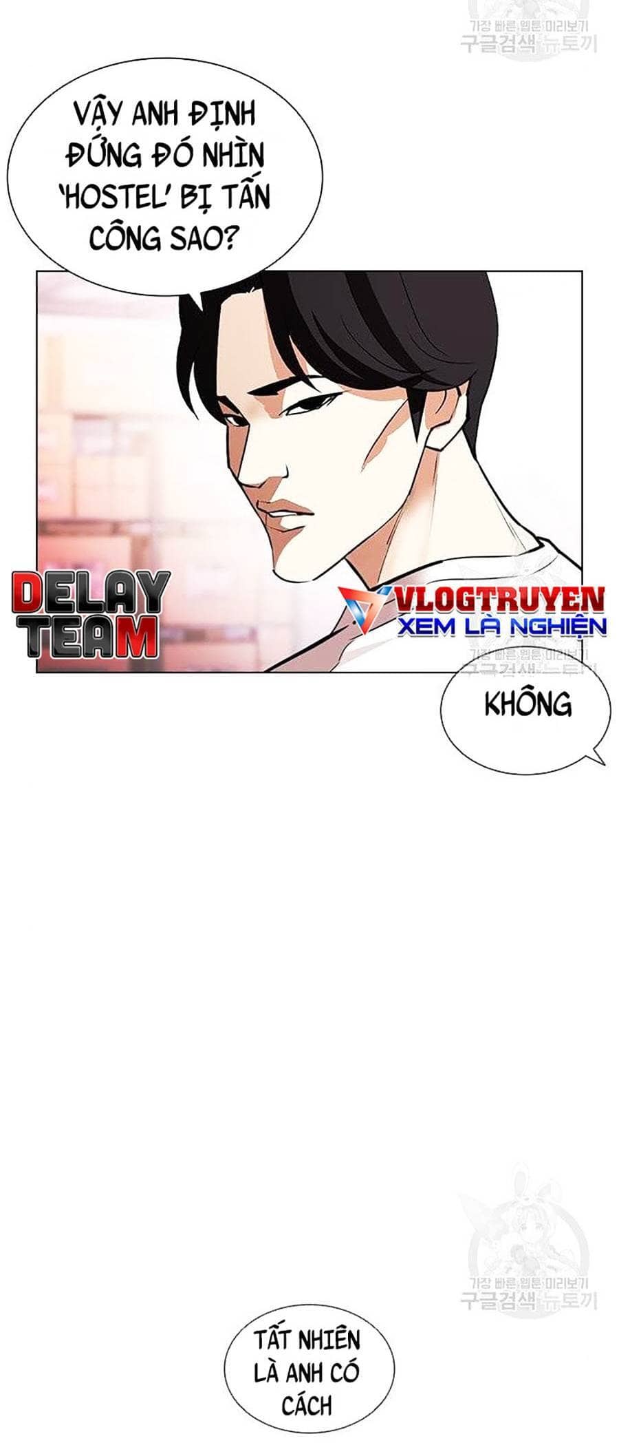 Hoán Đổi Diệu Kỳ - Chương 399 - ảnh 55