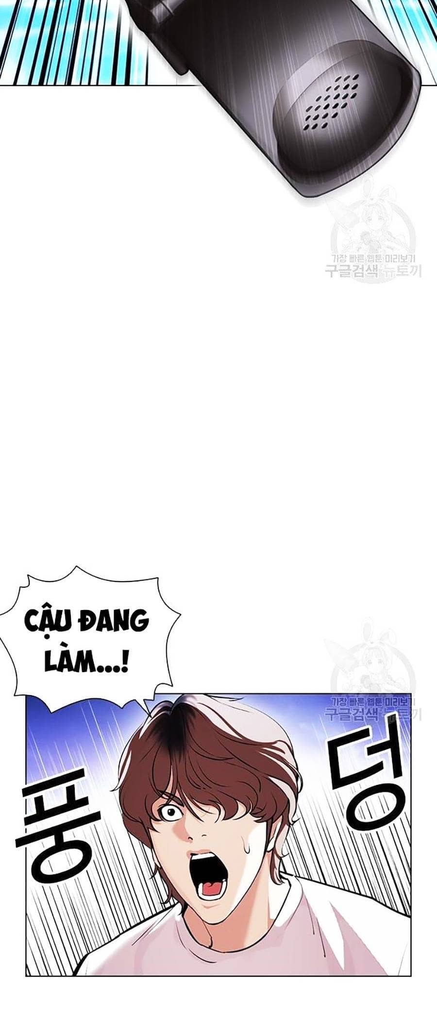 Hoán Đổi Diệu Kỳ - Chương 399 - ảnh 66