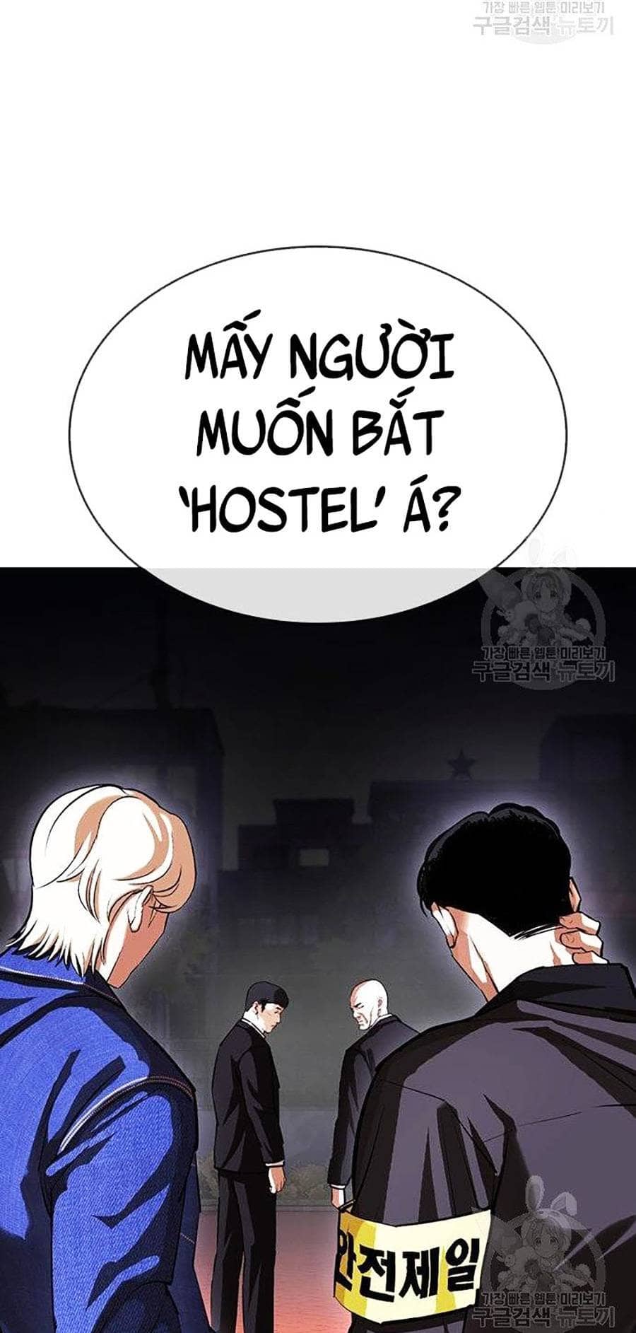 Hoán Đổi Diệu Kỳ - Chương 399 - ảnh 95