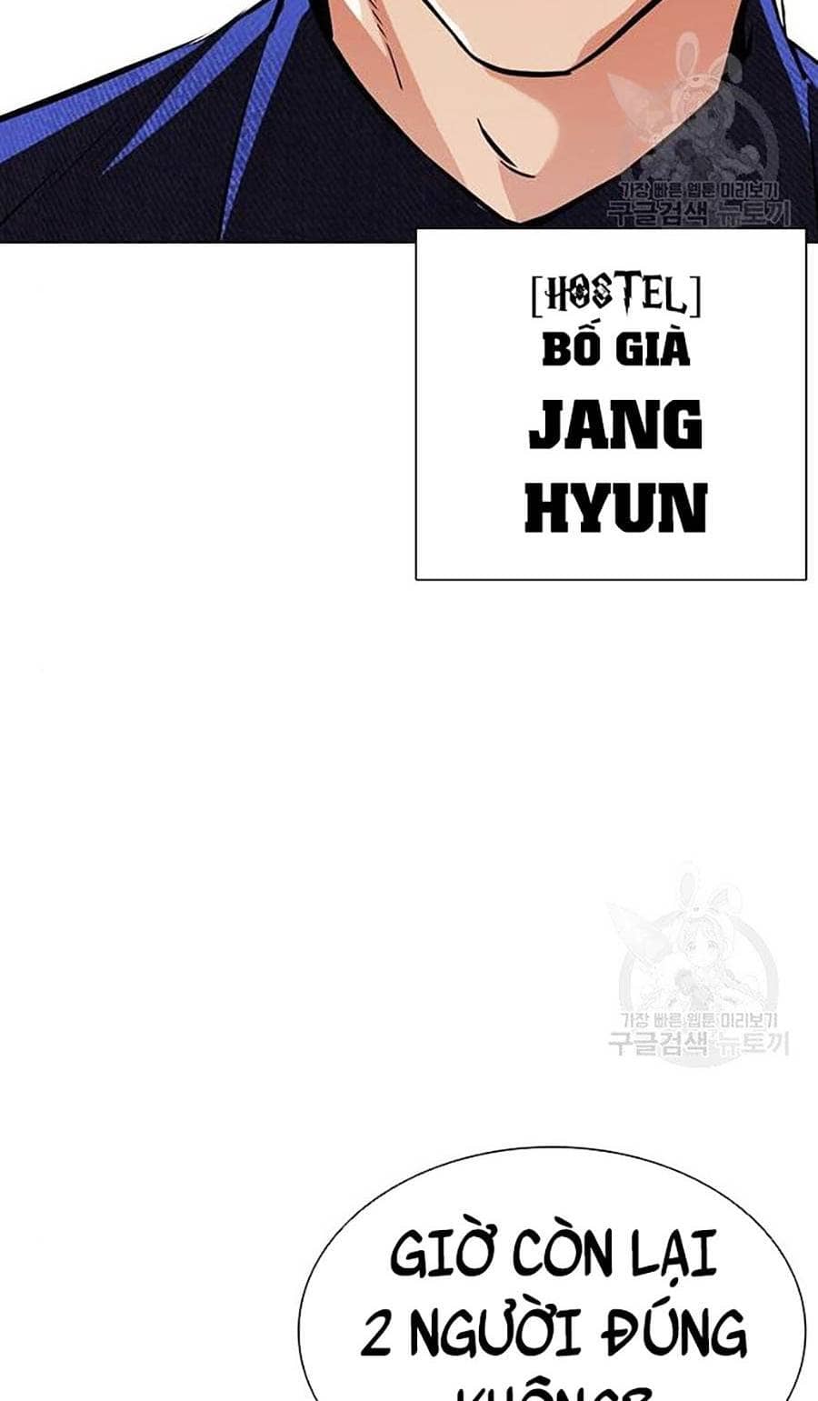 Hoán Đổi Diệu Kỳ - Chương 399 - ảnh 98