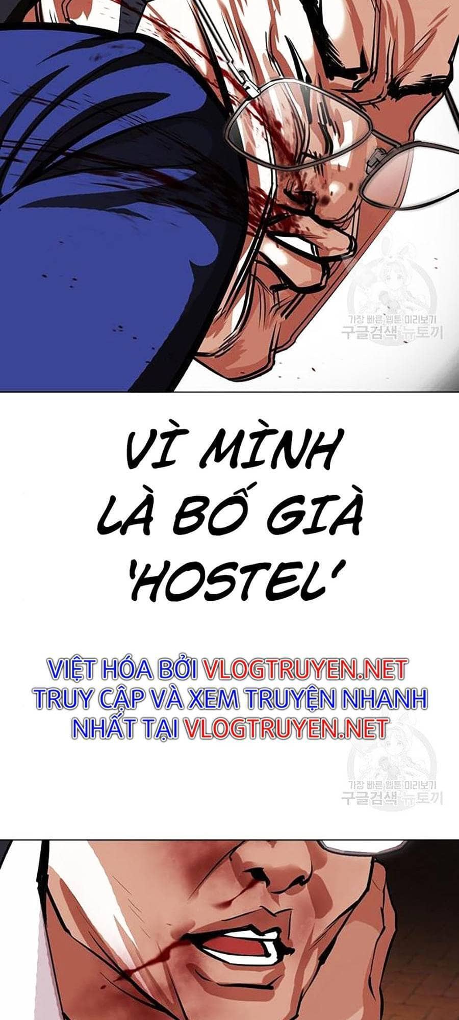 Hoán Đổi Diệu Kỳ - Chương 400 - ảnh 121