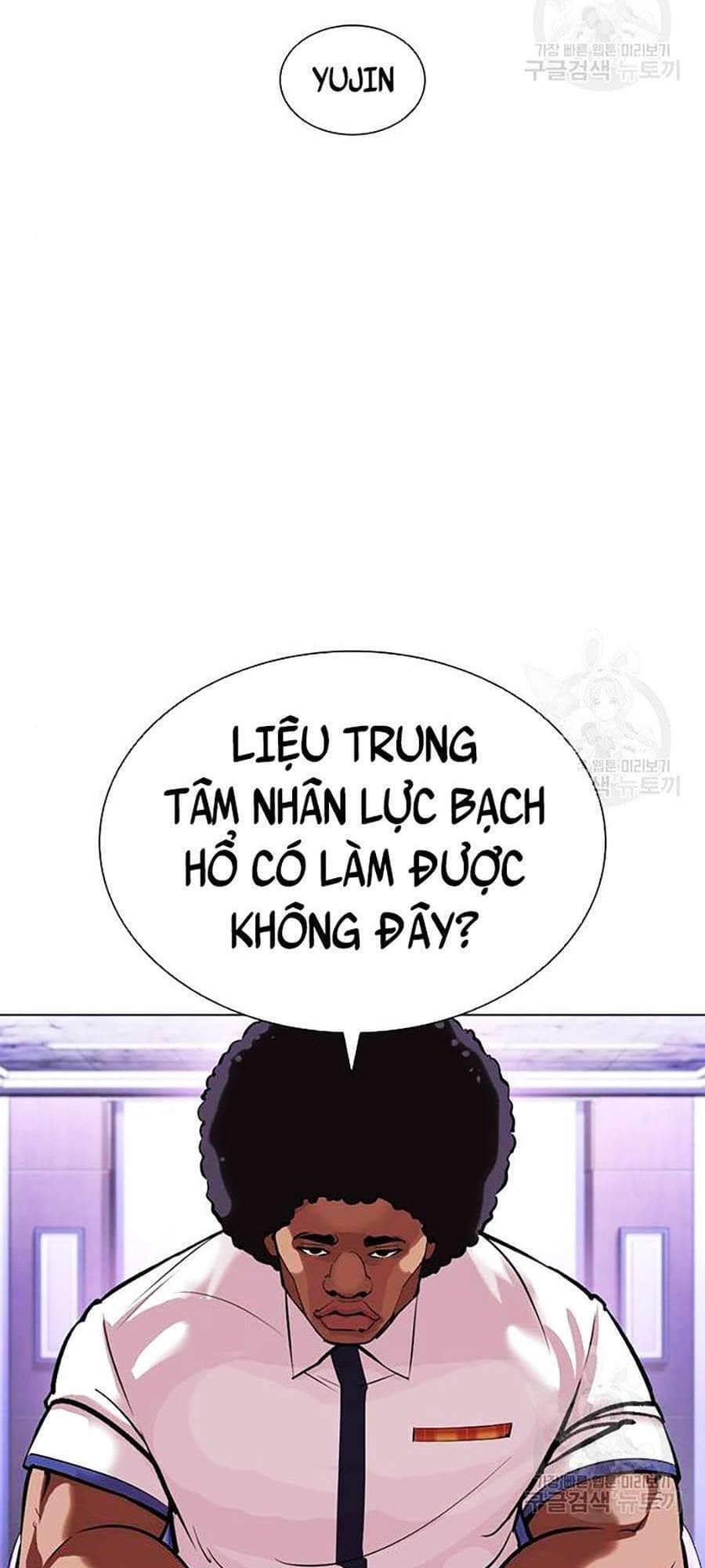Hoán Đổi Diệu Kỳ - Chương 400 - ảnh 129