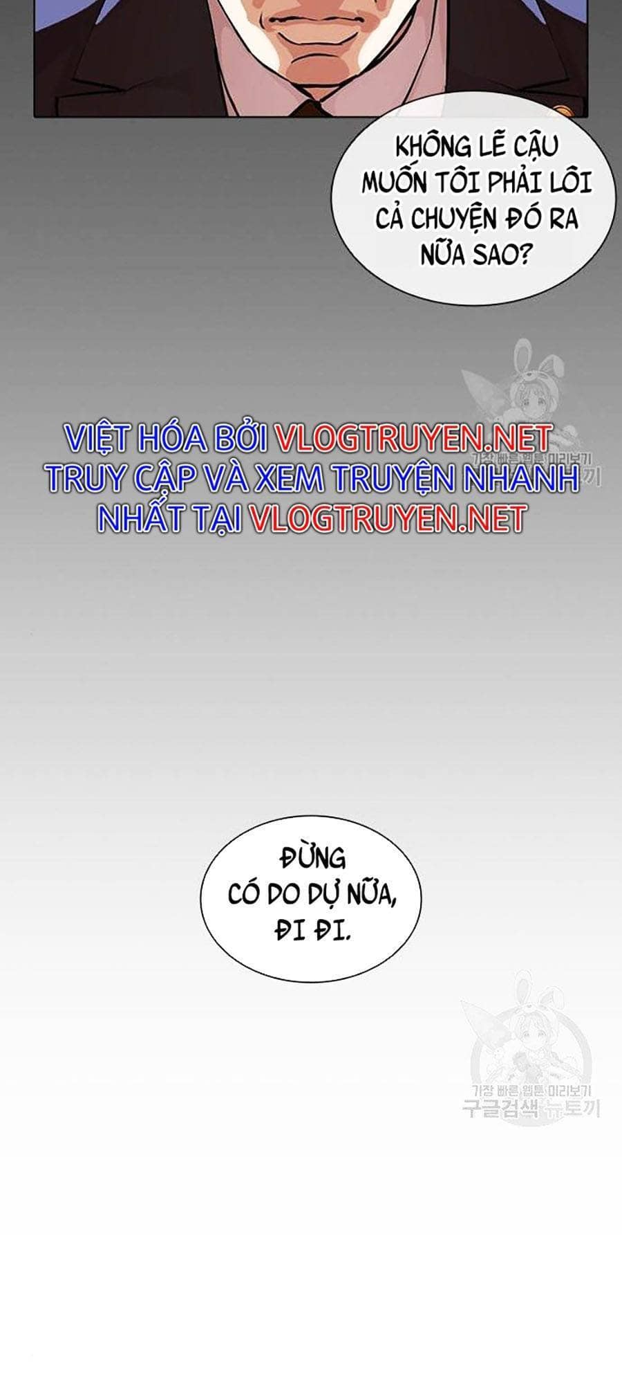 Hoán Đổi Diệu Kỳ - Chương 400 - ảnh 29
