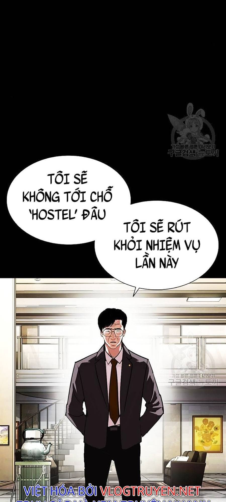 Hoán Đổi Diệu Kỳ - Chương 400 - ảnh 3