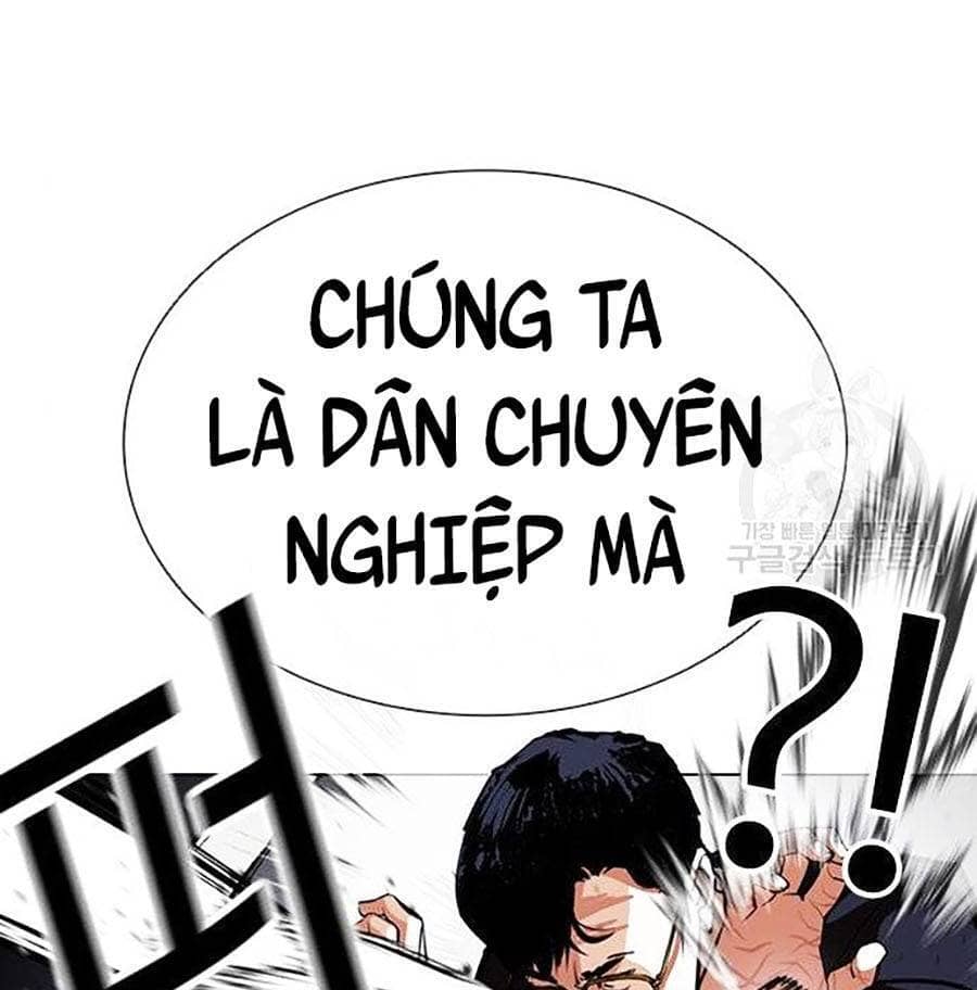 Hoán Đổi Diệu Kỳ - Chương 400 - ảnh 30