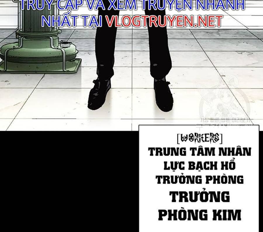 Hoán Đổi Diệu Kỳ - Chương 400 - ảnh 4