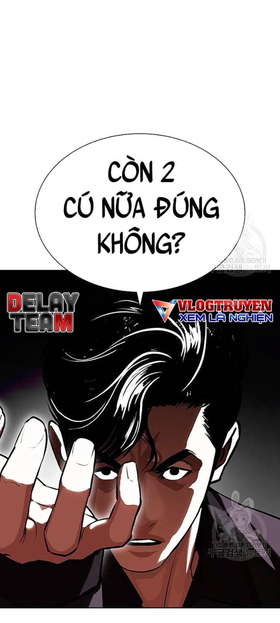 Hoán Đổi Diệu Kỳ - Chương 400 - ảnh 53