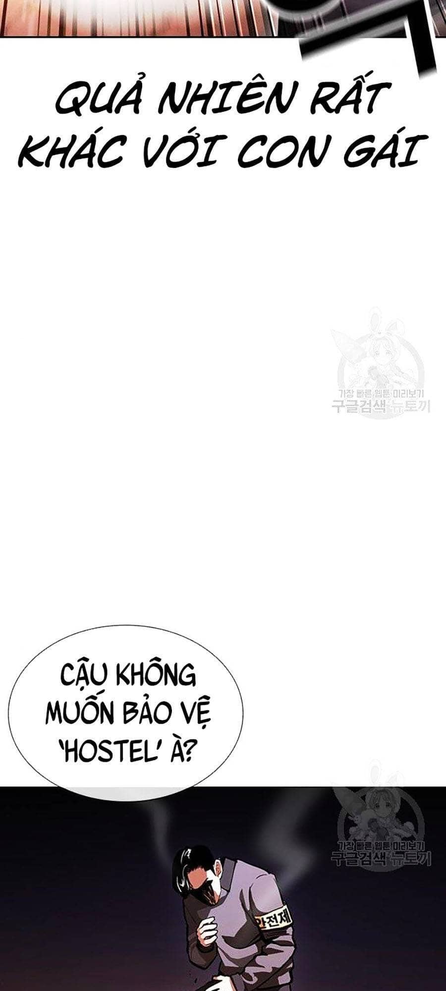 Hoán Đổi Diệu Kỳ - Chương 400 - ảnh 57
