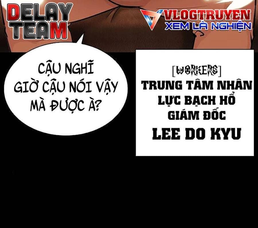 Hoán Đổi Diệu Kỳ - Chương 400 - ảnh 6