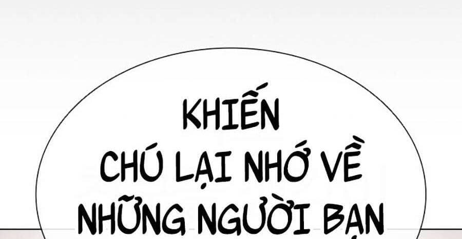 Hoán Đổi Diệu Kỳ - Chương 401 - ảnh 106
