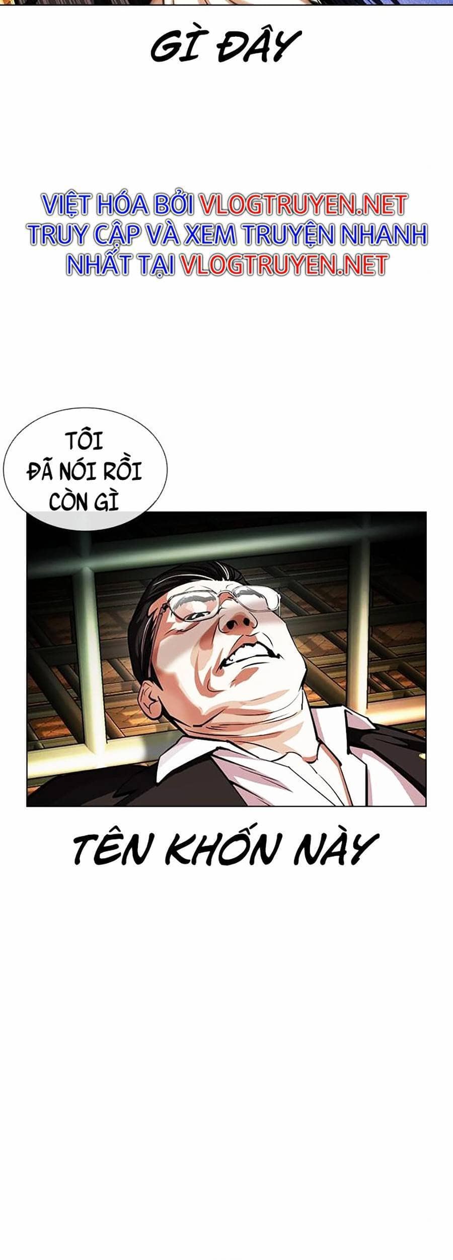 Hoán Đổi Diệu Kỳ - Chương 401 - ảnh 141