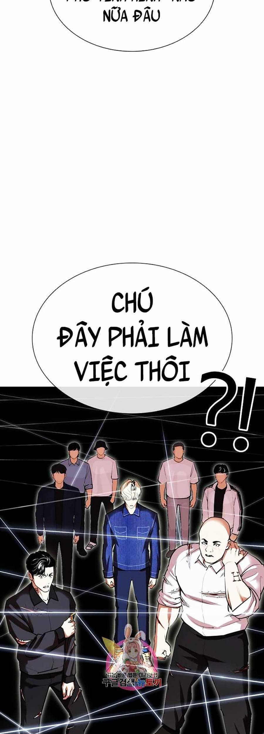 Hoán Đổi Diệu Kỳ - Chương 401 - ảnh 169