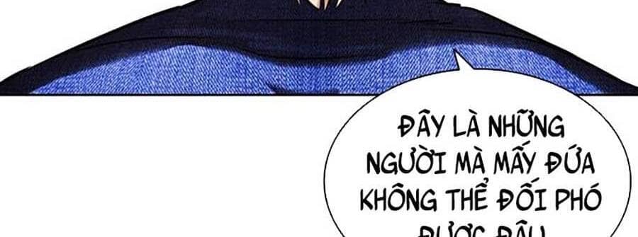 Hoán Đổi Diệu Kỳ - Chương 401 - ảnh 26