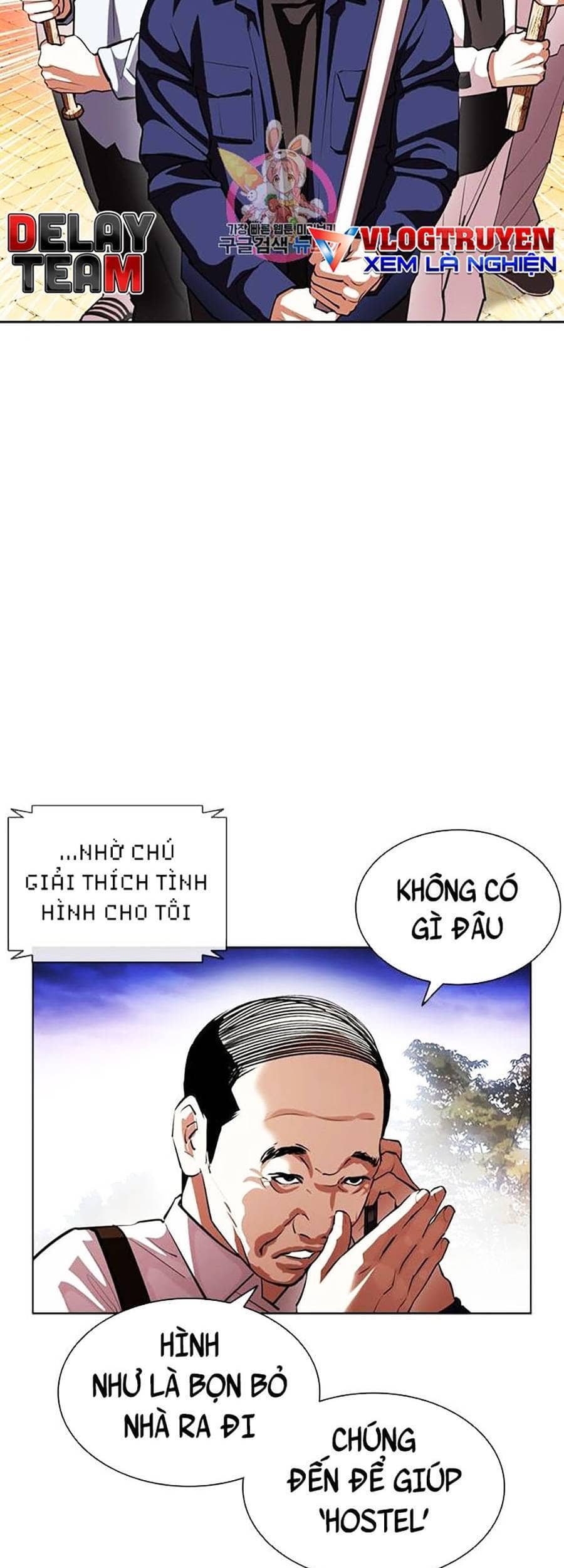 Hoán Đổi Diệu Kỳ - Chương 401 - ảnh 39