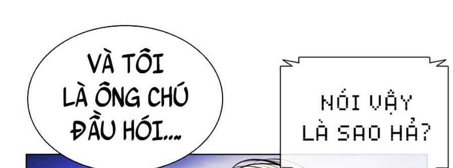 Hoán Đổi Diệu Kỳ - Chương 401 - ảnh 4