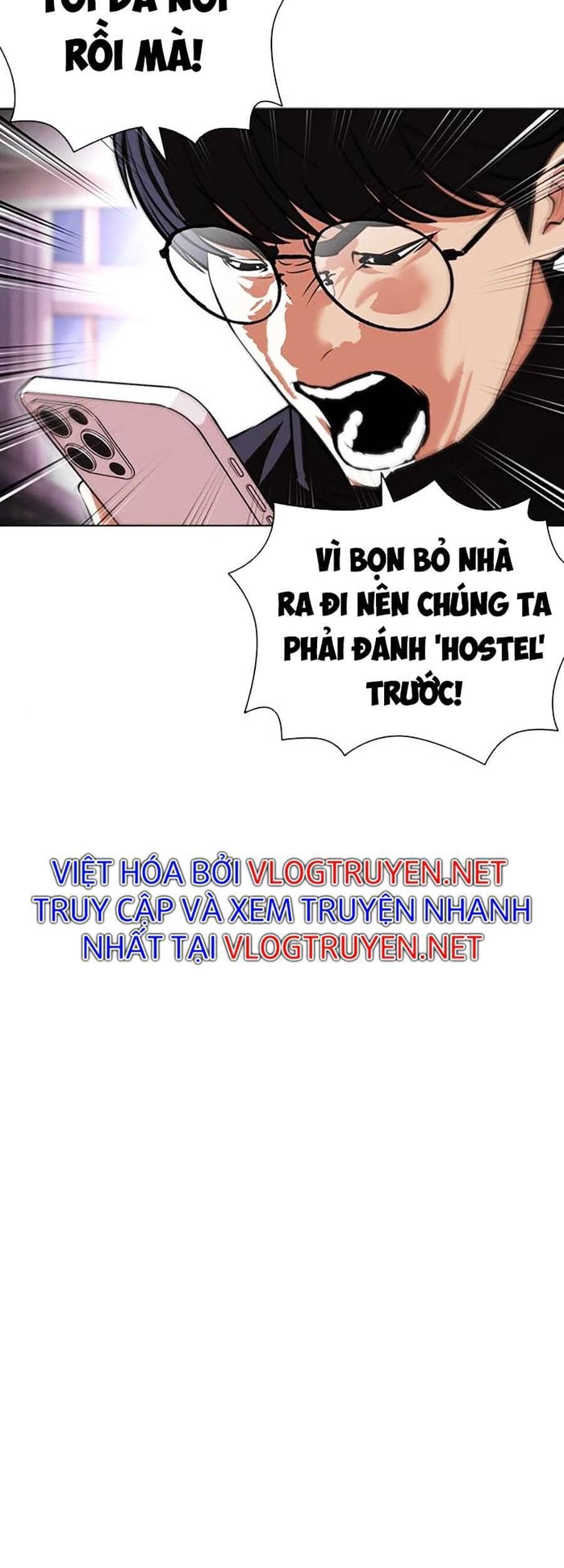 Hoán Đổi Diệu Kỳ - Chương 401 - ảnh 43