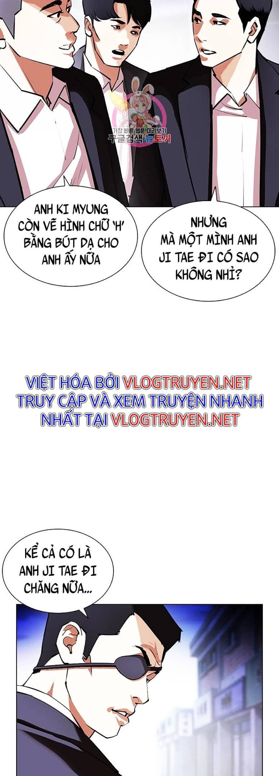 Hoán Đổi Diệu Kỳ - Chương 401 - ảnh 61