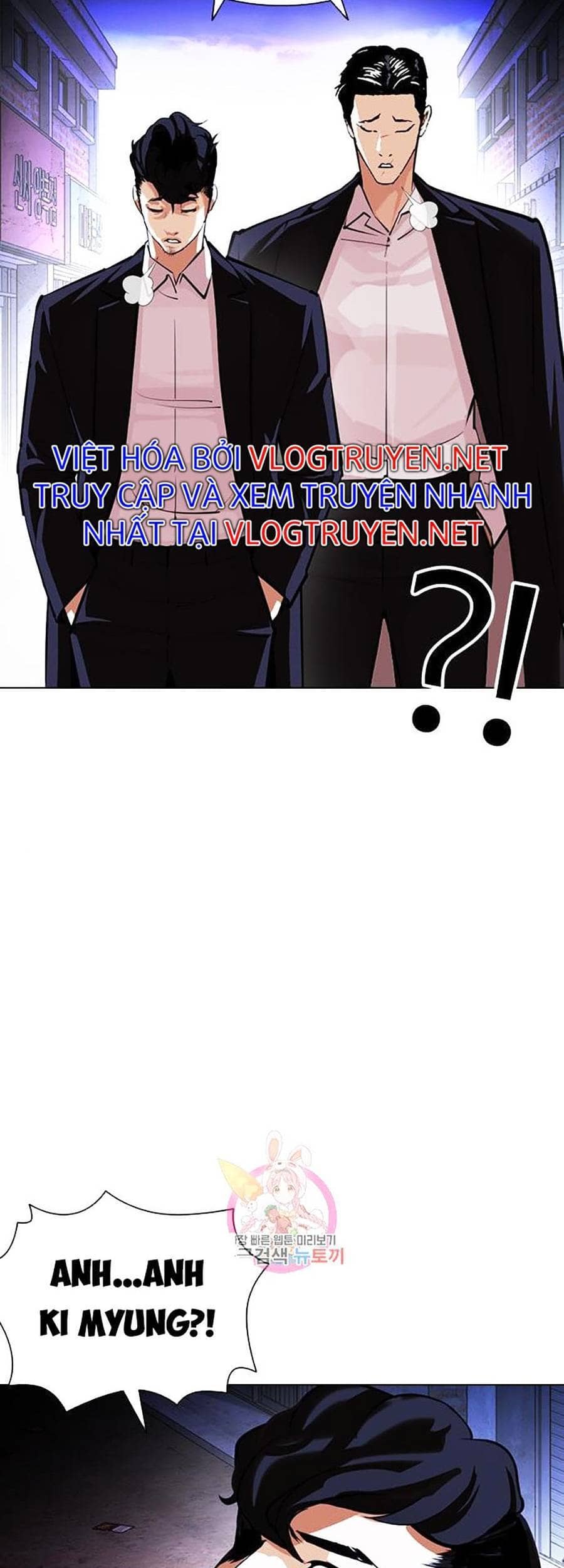 Hoán Đổi Diệu Kỳ - Chương 401 - ảnh 71