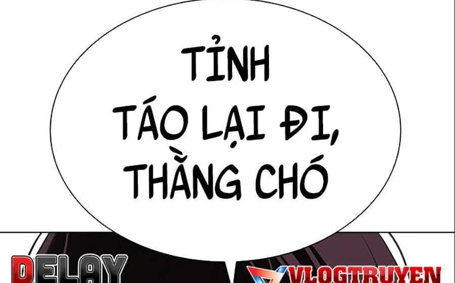 Hoán Đổi Diệu Kỳ - Chương 402 - ảnh 114