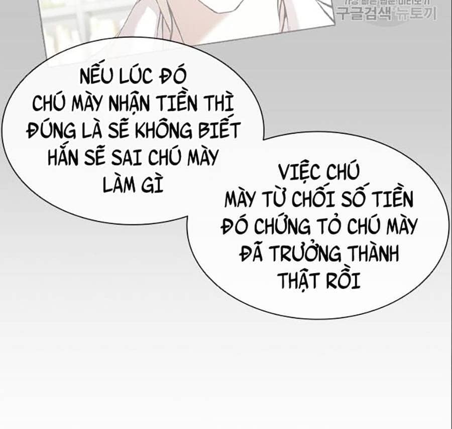 Hoán Đổi Diệu Kỳ - Chương 402 - ảnh 12