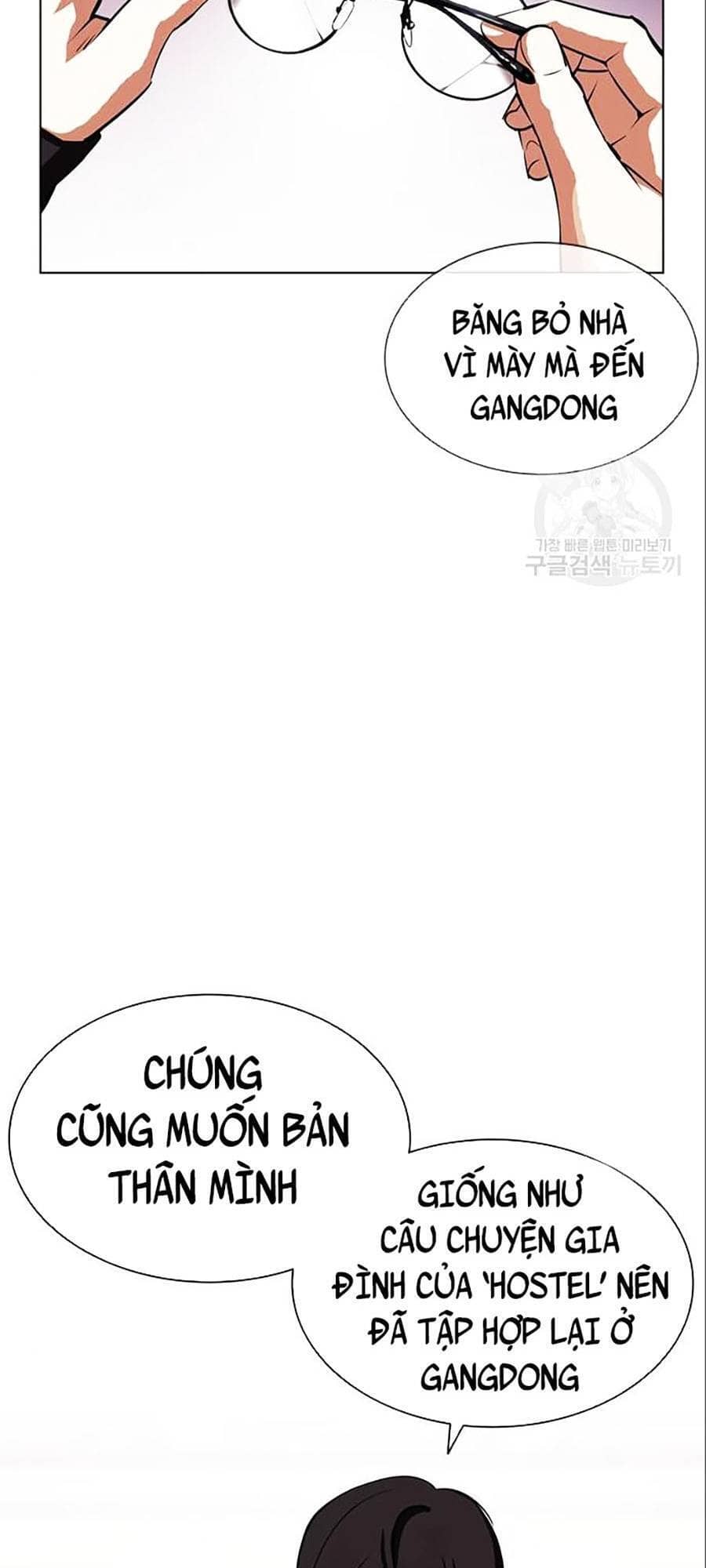 Hoán Đổi Diệu Kỳ - Chương 402 - ảnh 127