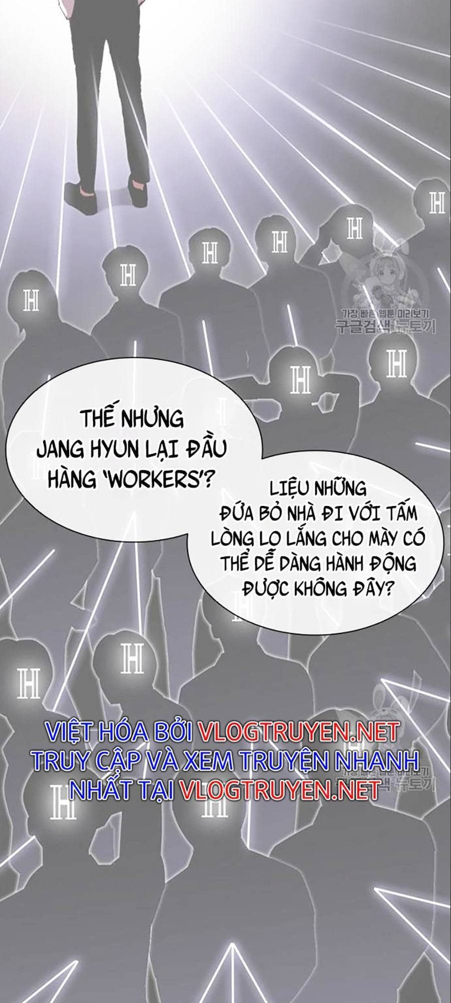 Hoán Đổi Diệu Kỳ - Chương 402 - ảnh 143