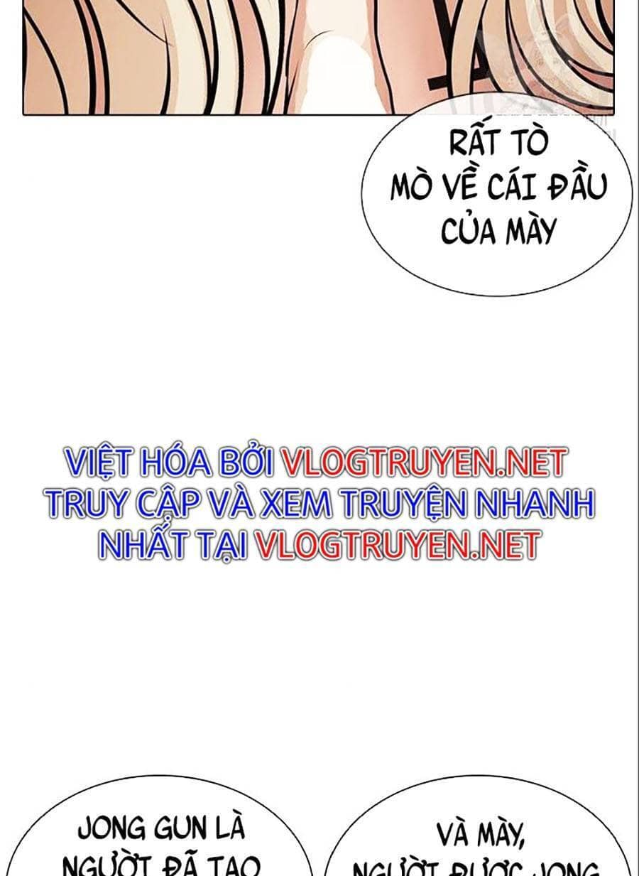 Hoán Đổi Diệu Kỳ - Chương 402 - ảnh 154