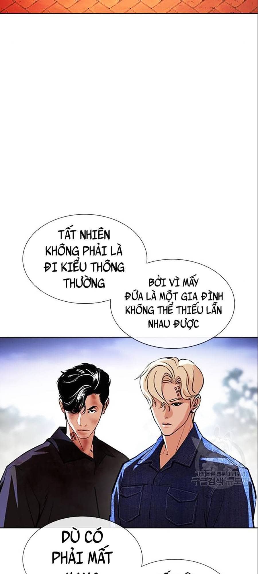 Hoán Đổi Diệu Kỳ - Chương 402 - ảnh 17