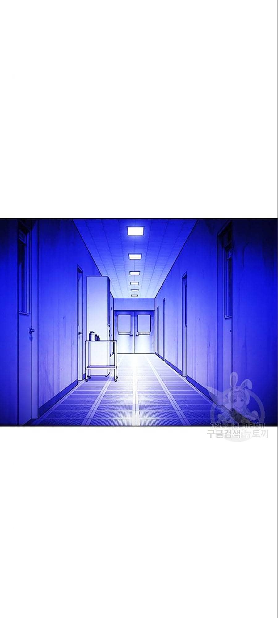 Hoán Đổi Diệu Kỳ - Chương 402 - ảnh 171