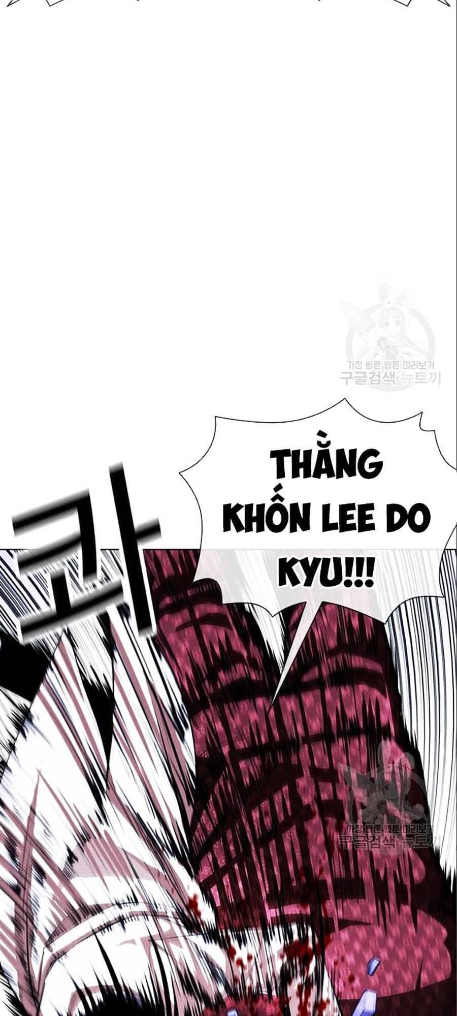 Hoán Đổi Diệu Kỳ - Chương 402 - ảnh 193