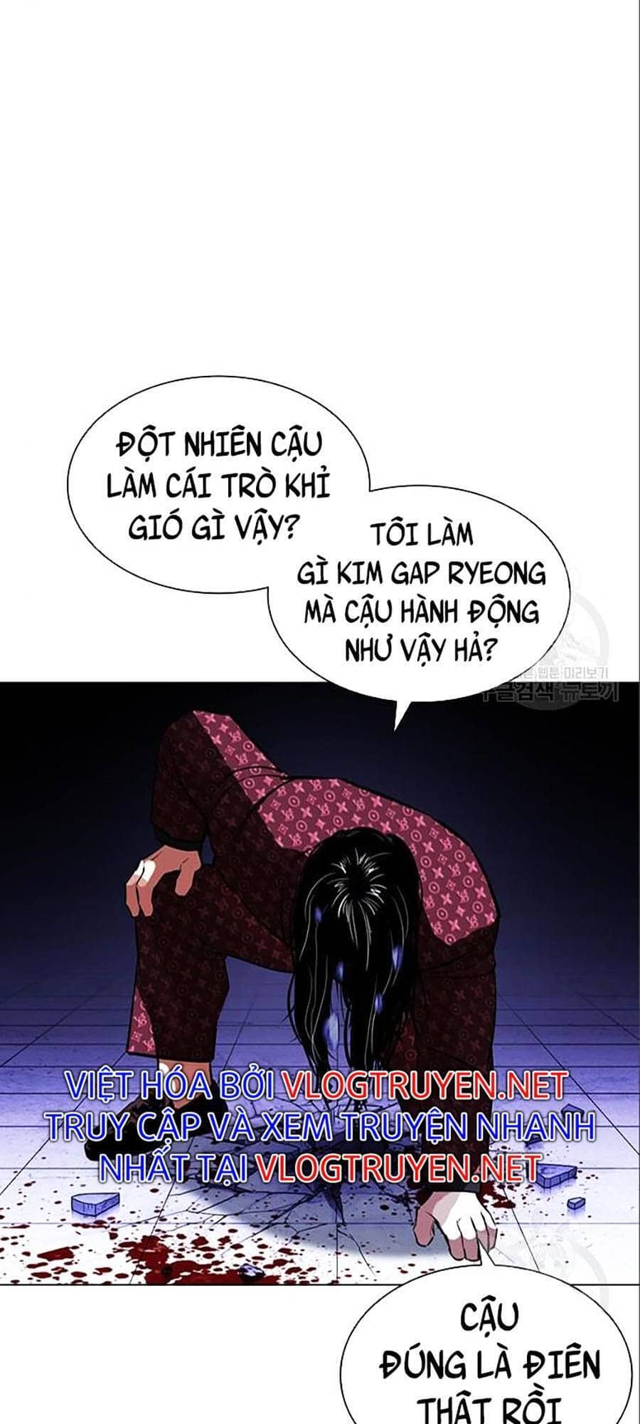Hoán Đổi Diệu Kỳ - Chương 402 - ảnh 201