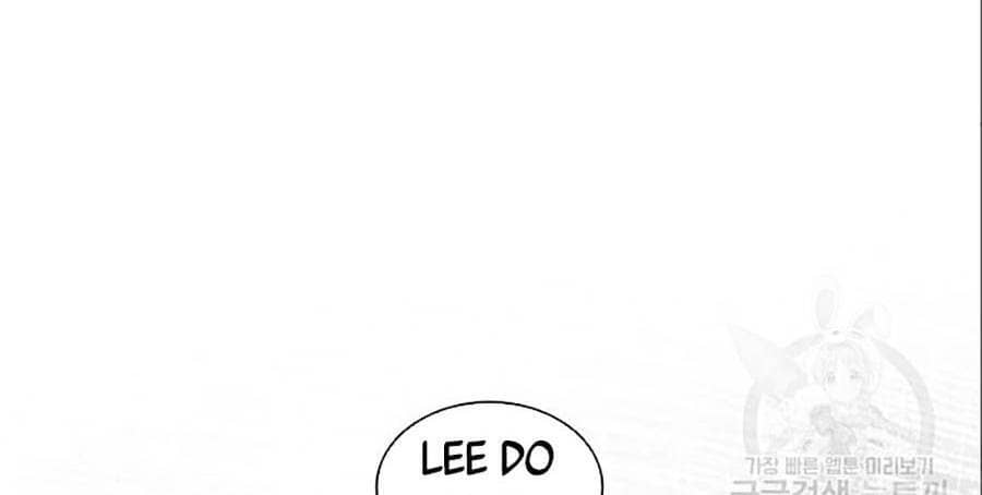 Hoán Đổi Diệu Kỳ - Chương 402 - ảnh 206