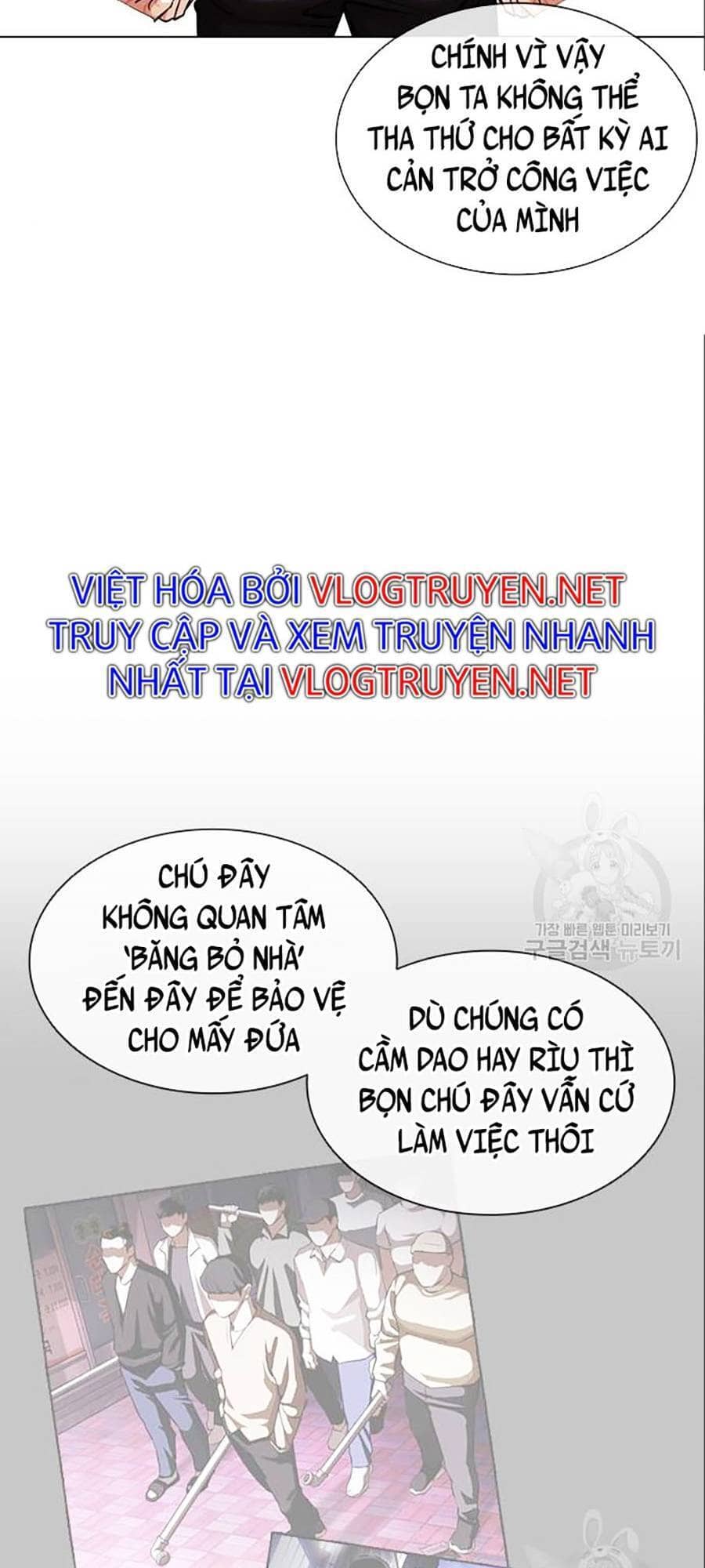 Hoán Đổi Diệu Kỳ - Chương 402 - ảnh 25