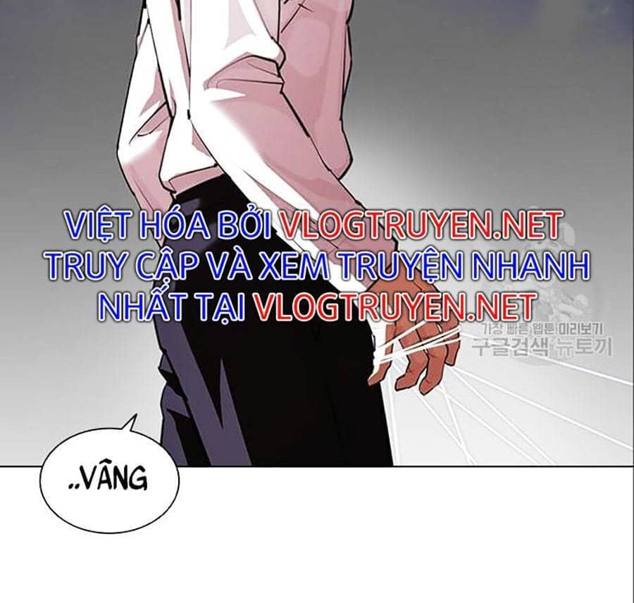 Hoán Đổi Diệu Kỳ - Chương 402 - ảnh 4
