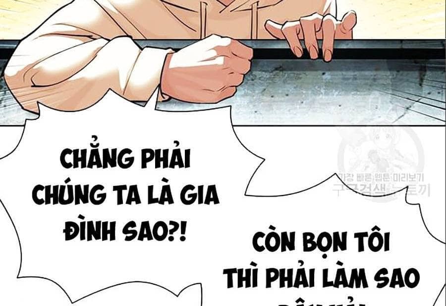 Hoán Đổi Diệu Kỳ - Chương 402 - ảnh 72