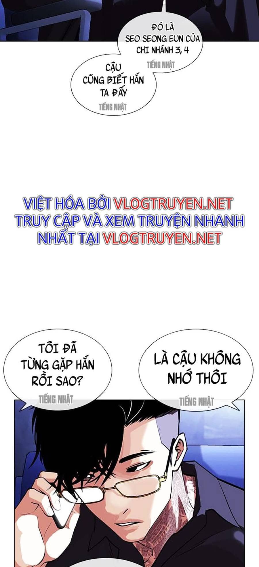 Hoán Đổi Diệu Kỳ - Chương 403 - ảnh 117
