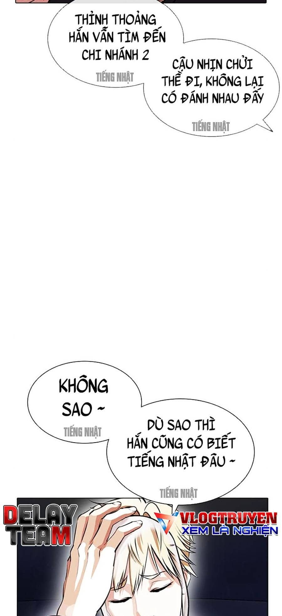 Hoán Đổi Diệu Kỳ - Chương 403 - ảnh 118