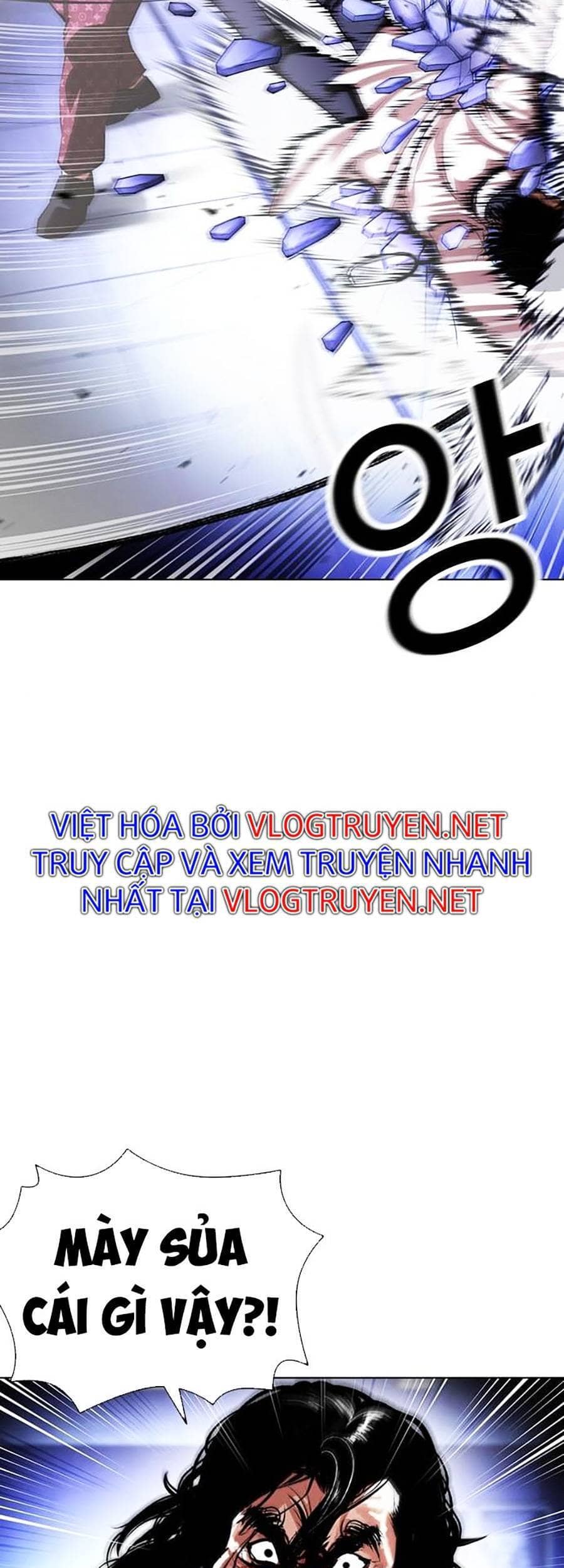 Hoán Đổi Diệu Kỳ - Chương 403 - ảnh 35