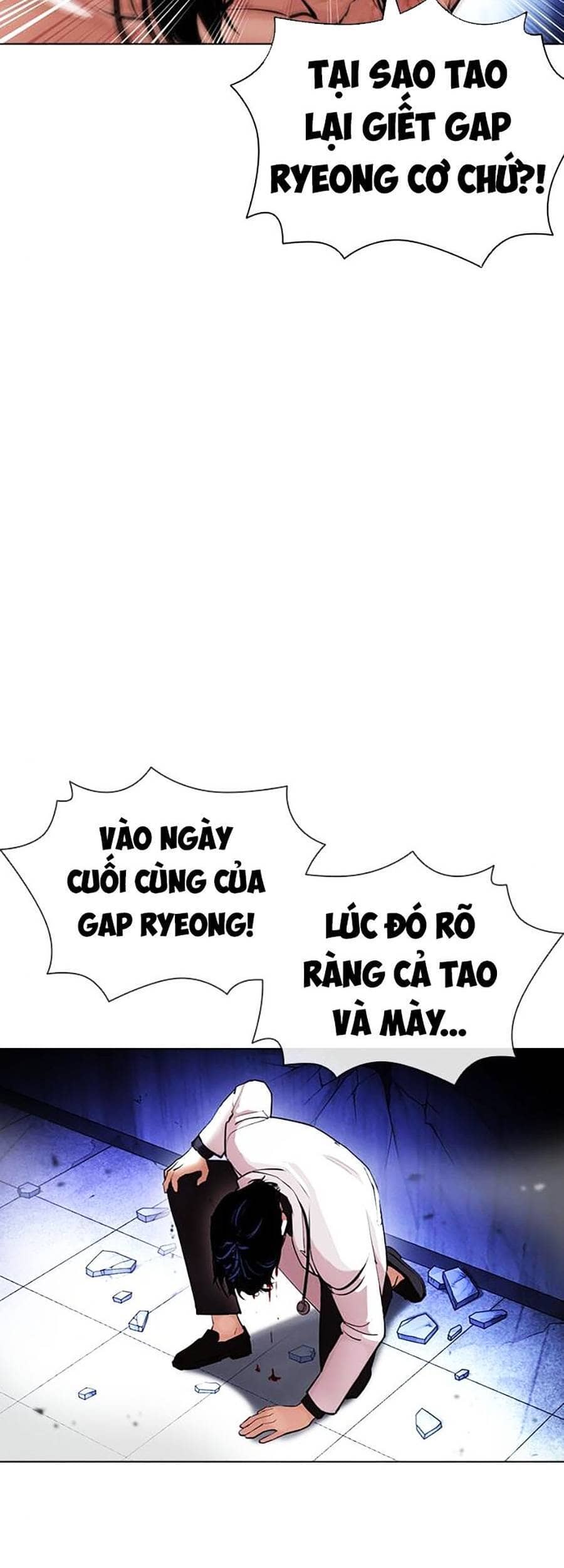 Hoán Đổi Diệu Kỳ - Chương 403 - ảnh 37