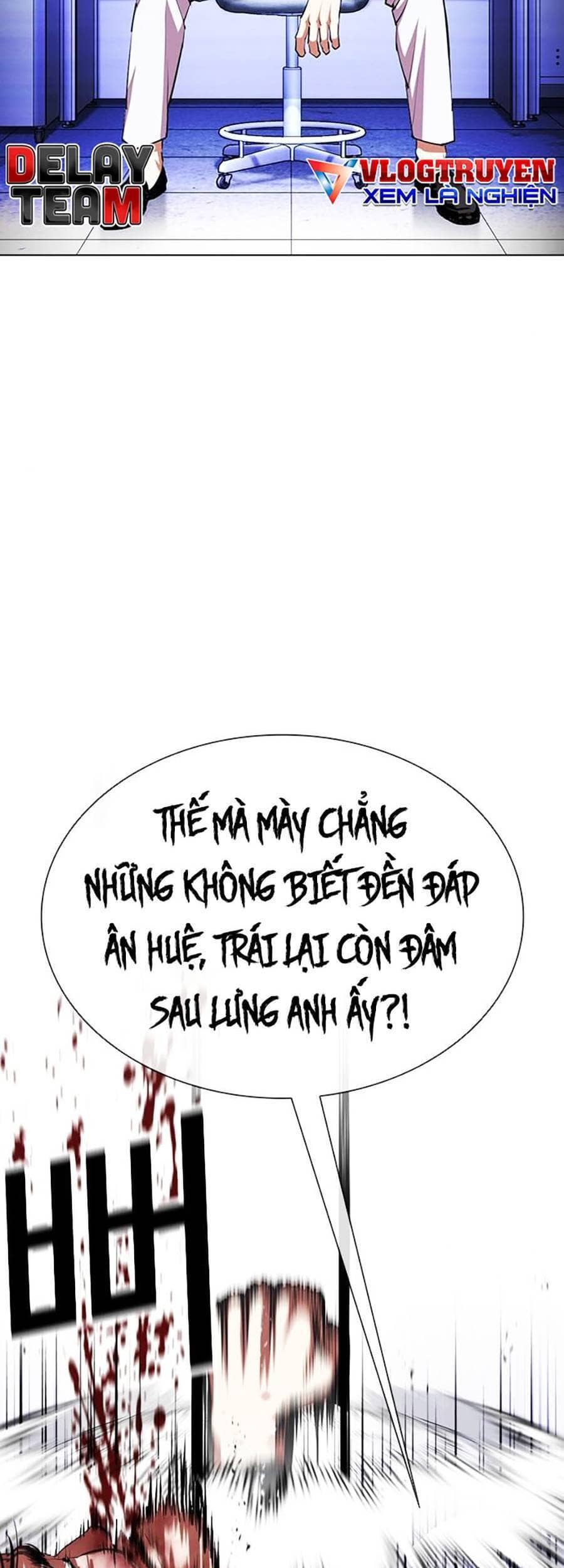 Hoán Đổi Diệu Kỳ - Chương 403 - ảnh 7
