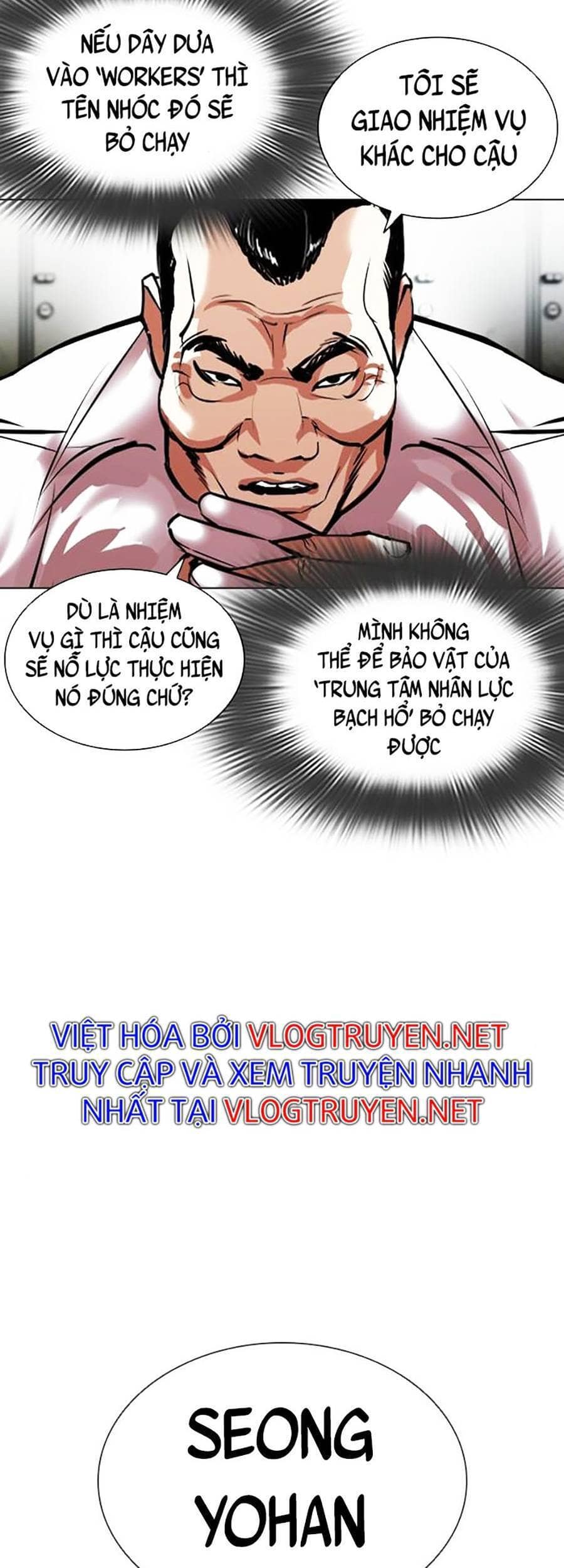 Hoán Đổi Diệu Kỳ - Chương 403 - ảnh 79