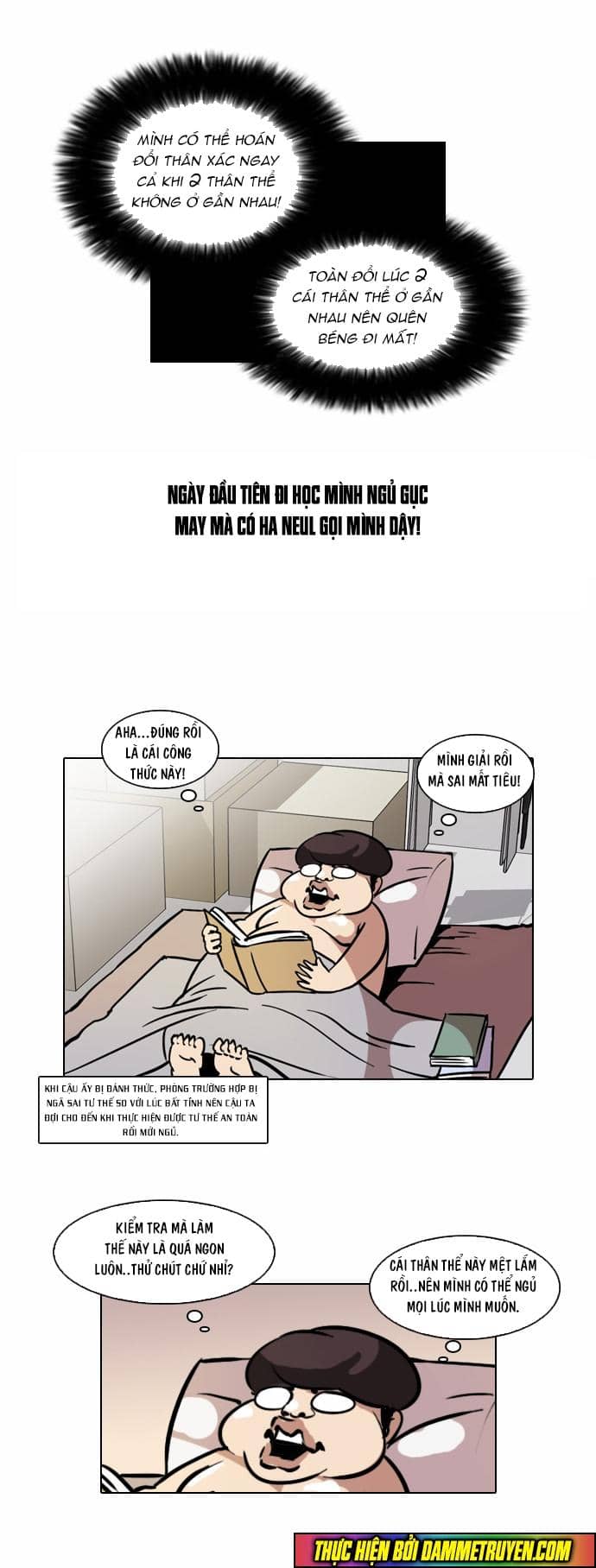 Hoán Đổi Diệu Kỳ - Chương 40 - ảnh 20