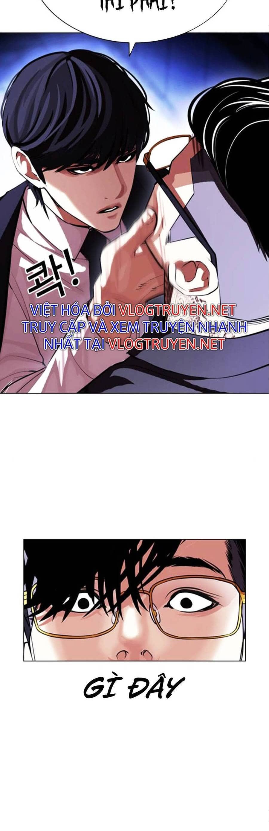 Hoán Đổi Diệu Kỳ - Chương 404 - ảnh 10