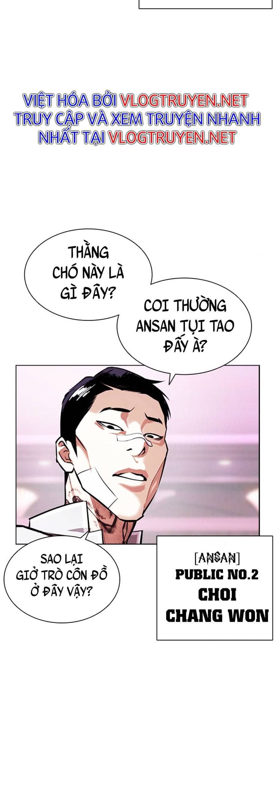 Hoán Đổi Diệu Kỳ - Chương 404 - ảnh 111