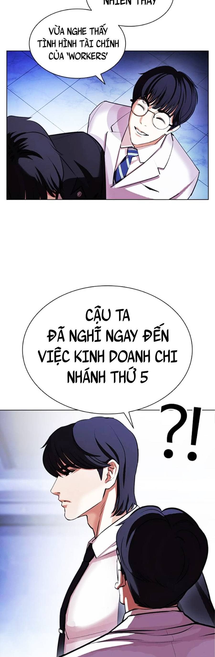 Hoán Đổi Diệu Kỳ - Chương 404 - ảnh 18