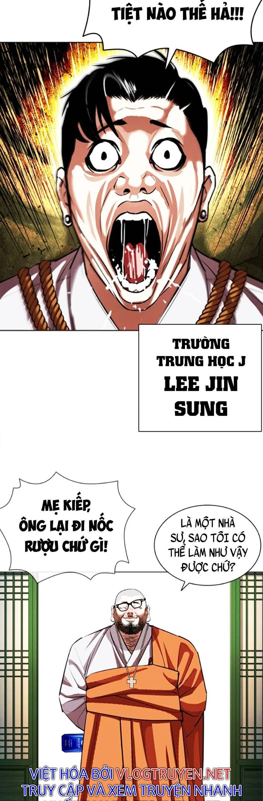 Hoán Đổi Diệu Kỳ - Chương 404 - ảnh 32