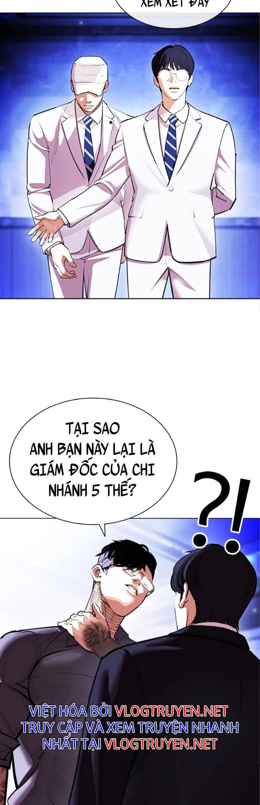 Hoán Đổi Diệu Kỳ - Chương 404 - ảnh 4