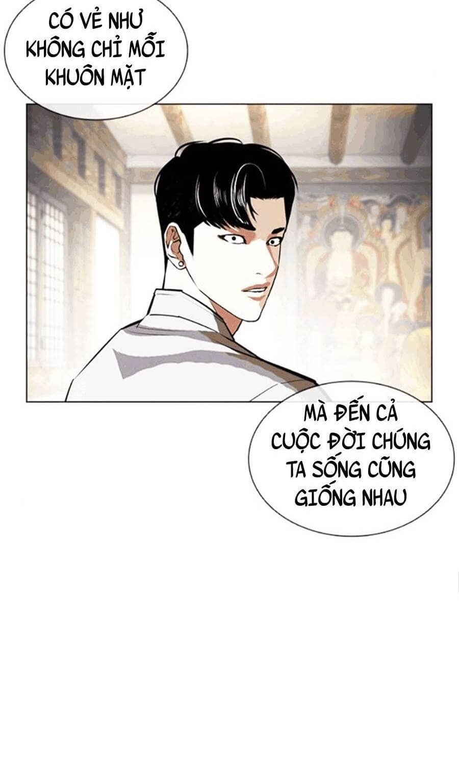 Hoán Đổi Diệu Kỳ - Chương 404 - ảnh 50