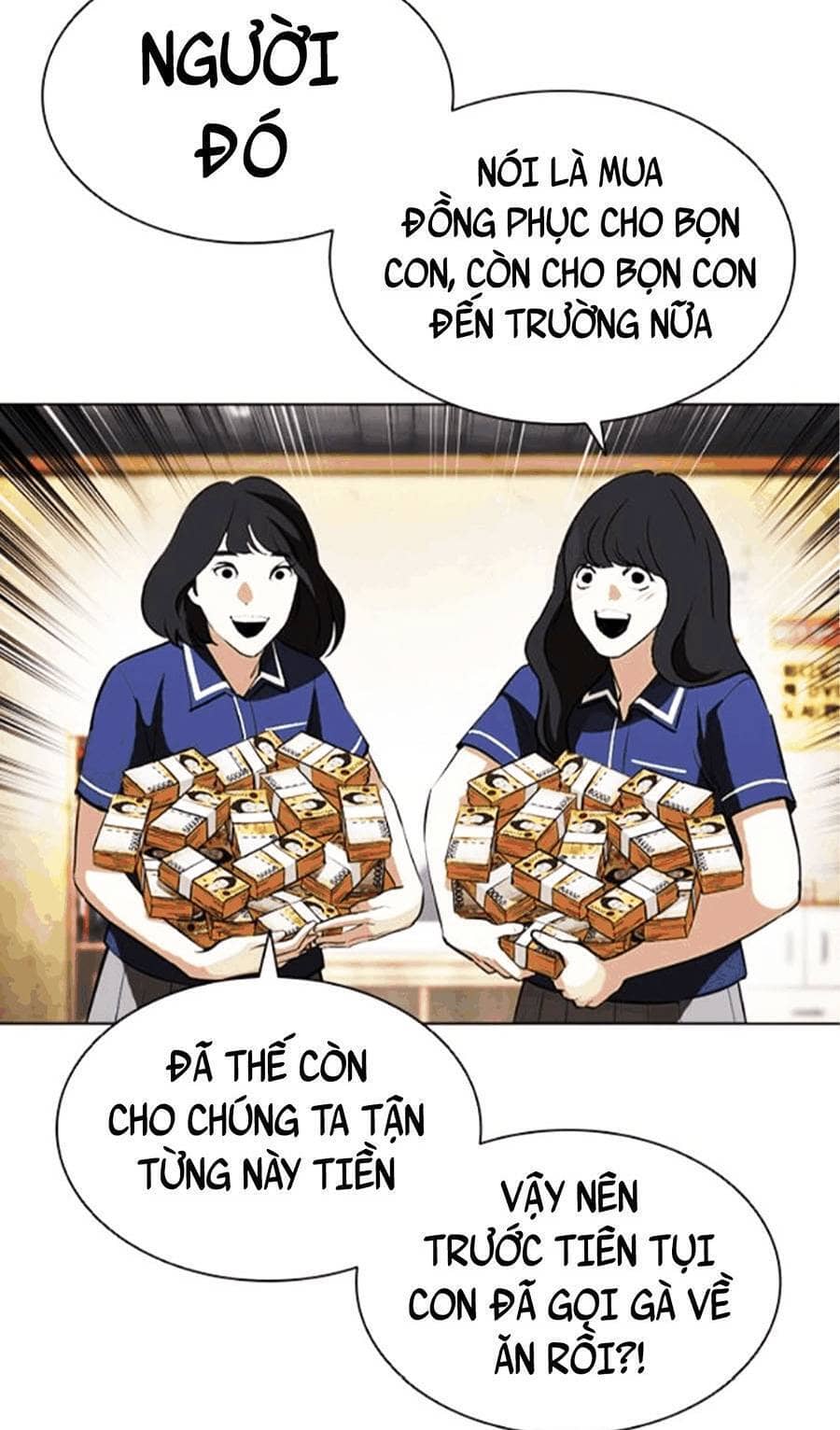 Hoán Đổi Diệu Kỳ - Chương 404 - ảnh 63